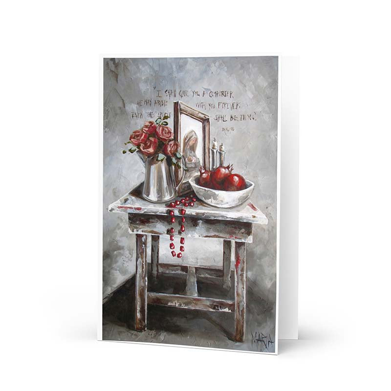 My Comforter | Greeting card