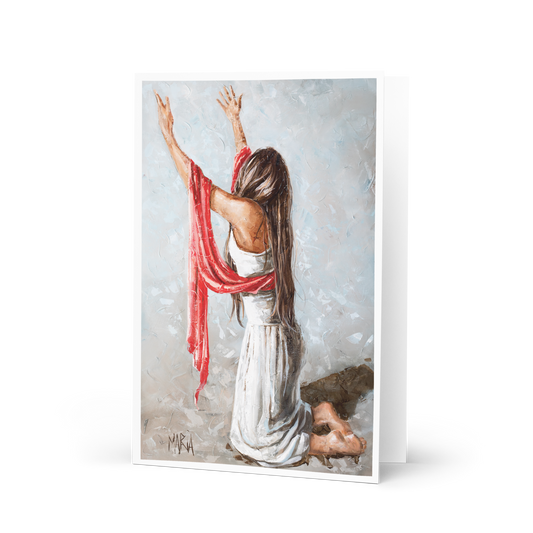 Coram Deo | Greeting Card